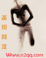 老公的性爱课